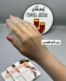جوراب سه ربع تراکم ۱۵ (جوراب زیر زانو)