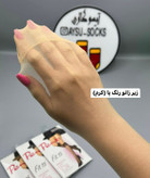 جوراب سه ربع تراکم ۱۵ (جوراب زیر زانو)